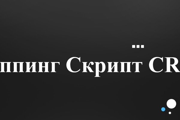 Кракен тор kr2web in