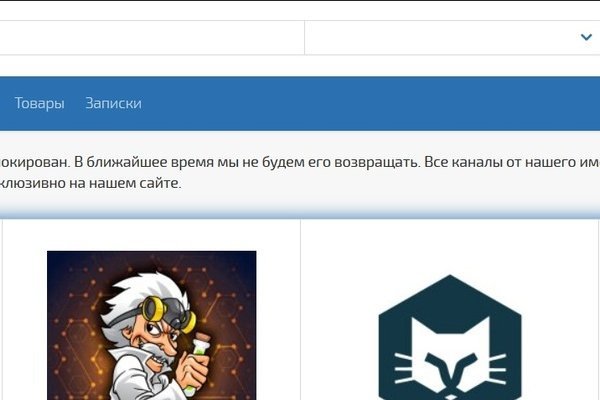 Магазин кракен даркнететамбов