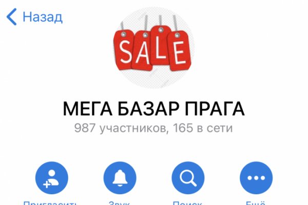 Через какой браузер можно зайти на кракен