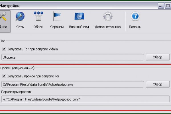 Кракен ссылка работает