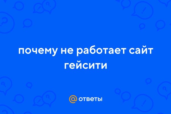 Взломали кракен аунтификатор