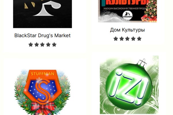 Ссылка на сайт кракен в тор