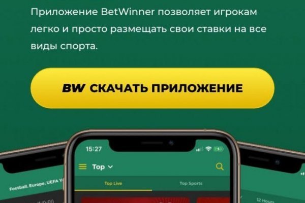 Ссылка на кракен 2024